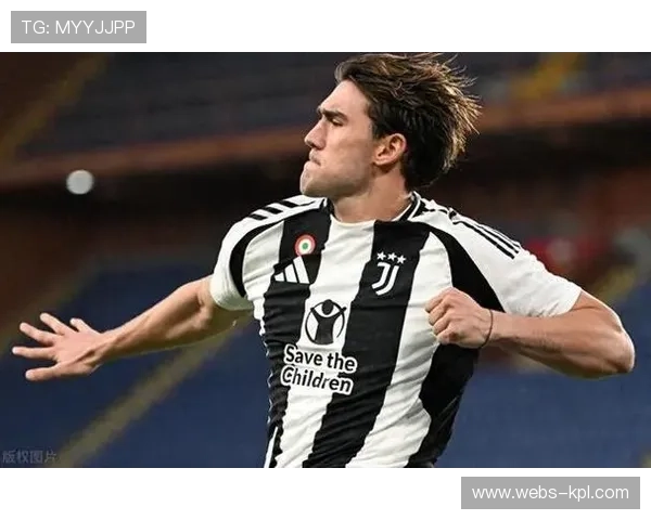 弗拉霍维奇伤退，尤文锋线轮换面临考验